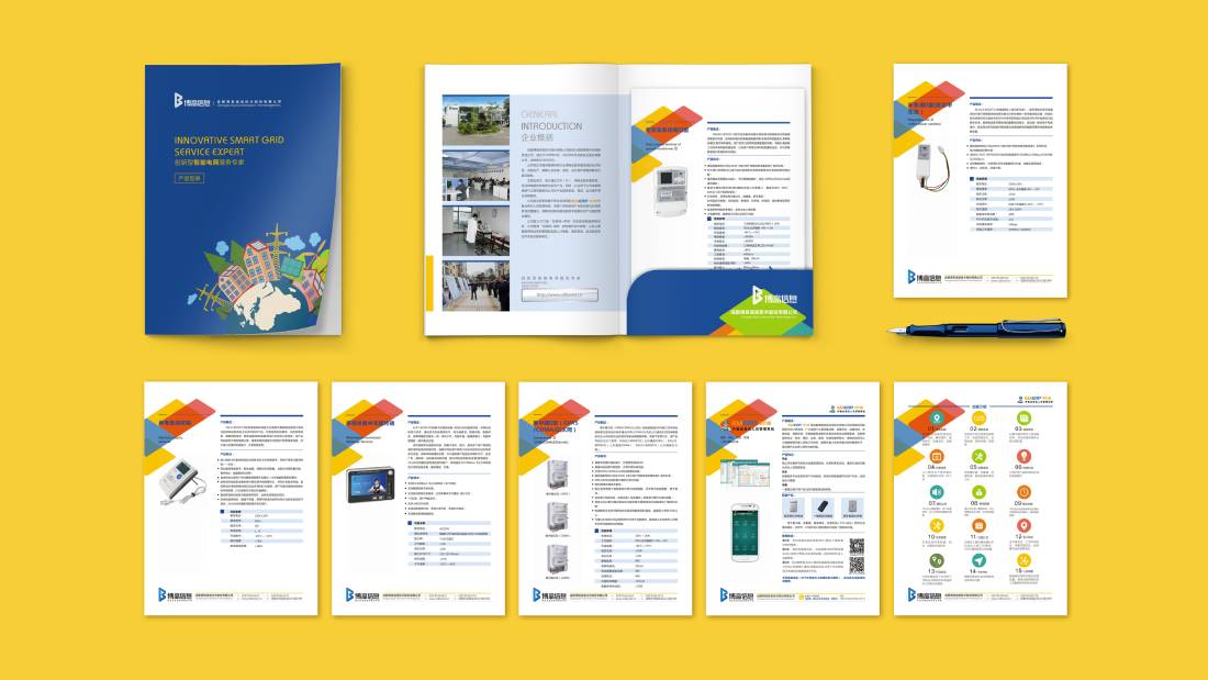 宽城画册设计谈品牌建设