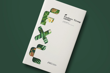 宽城样本册设计：以系统呈现，筑牢城市产业的坚实根基